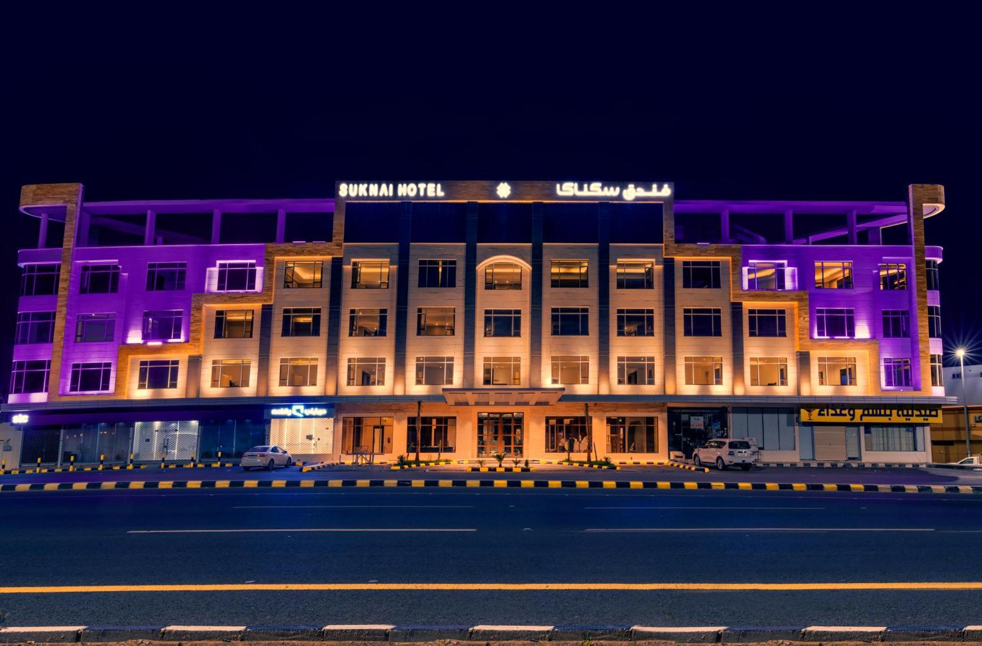 Suknai Royal Hotel Ha'il Exterior foto