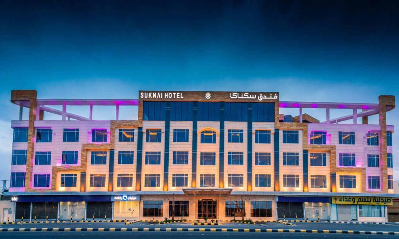 Suknai Royal Hotel Ha'il Exterior foto